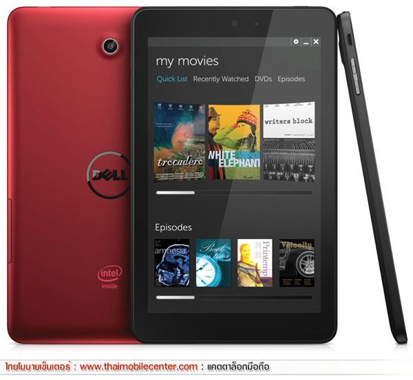 Dell Venue 8