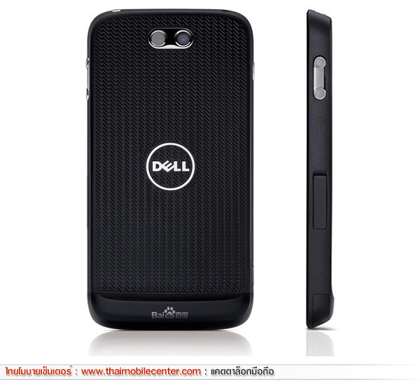 Dell Streak Pro D43