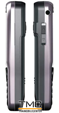 Distar D701C