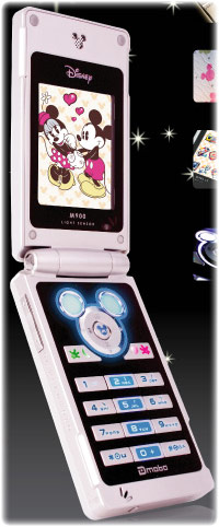Dmobo M900