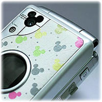 Dmobo M900