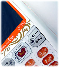 Dmobo P700