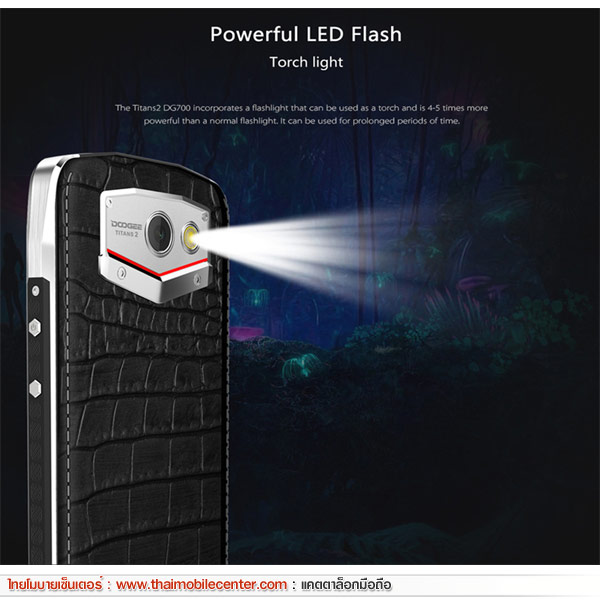 Doogee DG700 Titans2