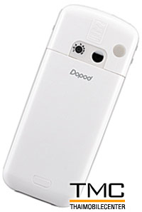 Dopod 585