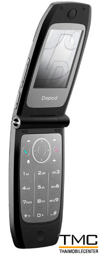 Dopod StrTrk S300