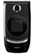 Dopod StrTrk S300 ( پʹ StrTrk S300 )