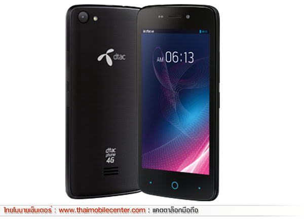 dtac Phone S2