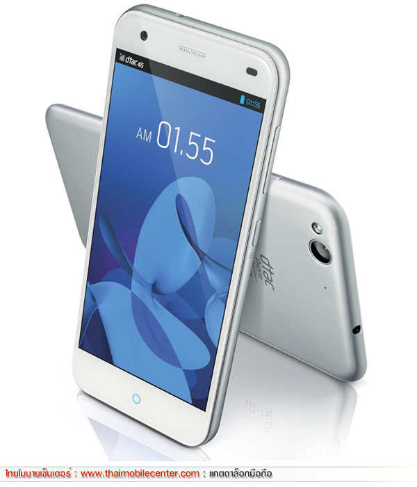dtac Phone Eagle X