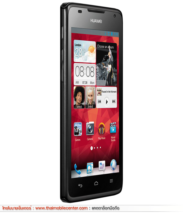 dtac TriNet Phone Cheetah