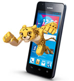  dtac TriNet Phone Cheetah ( ᷤ TriNet Phone Cheetah )