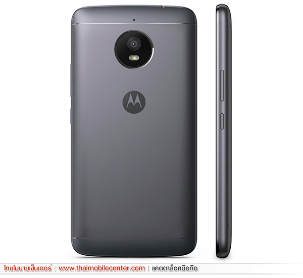 Moto E4 Plus