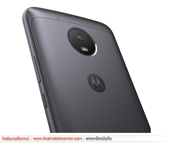 Moto E4 Plus