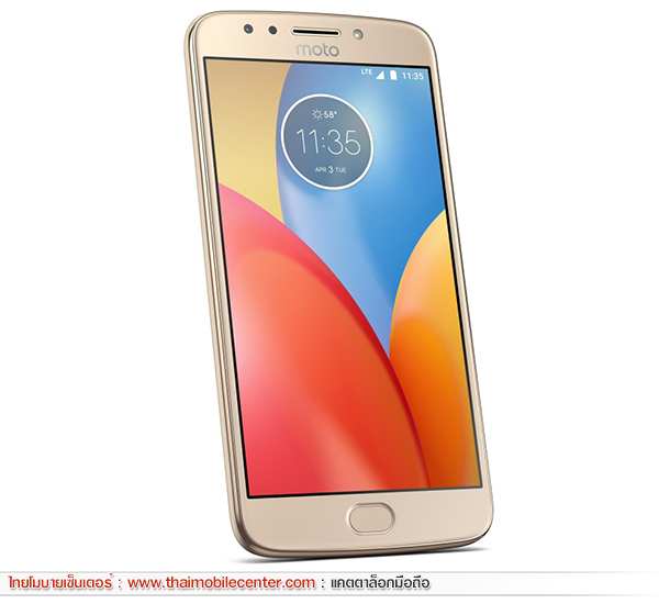 Moto E4 Plus