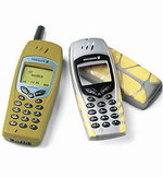 Ericsson A2628s(ԤѹA2628s)