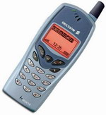 Ericsson A3618s(ԤѹA3618s)