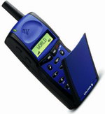 Ericsson GF 768(ԤѹGF 768)