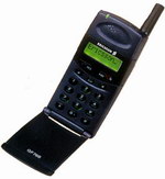 Ericsson GF 788(ԤѹGF 788)