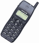 Ericsson GO 118(ԤѹGO 118)