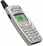 Ericsson R520m(ԤѹR520m)