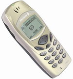 Ericsson R600(ԤѹR600)
