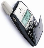 Ericsson T39m(ԤѹT39m)