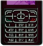 EZIO E800(ի E800)