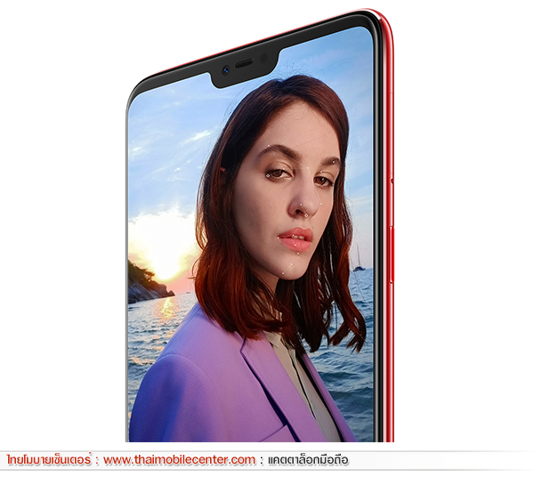 OPPO F7