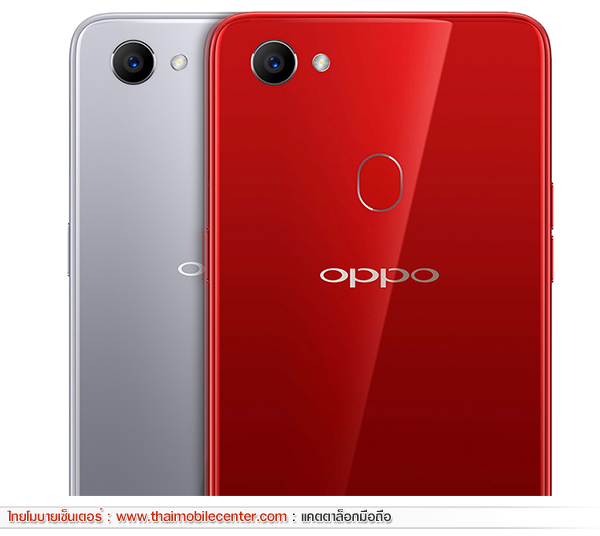 OPPO F7