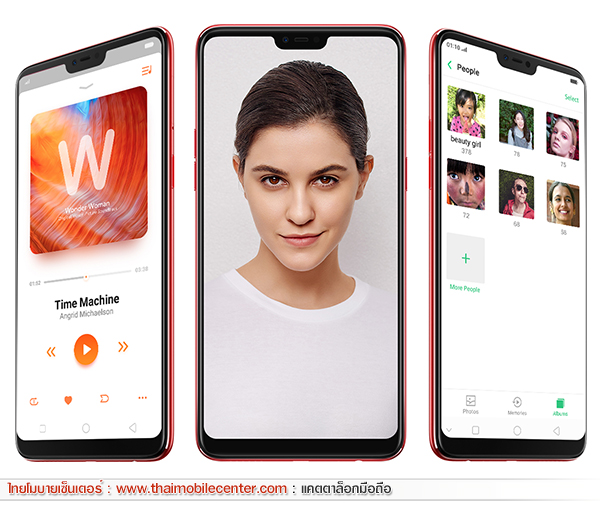 OPPO F7
