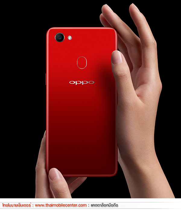OPPO F7
