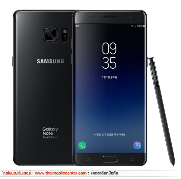 Samsung Galaxy Note FE (Fan Edition)
