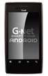 G-Net A6 ( ๷ A6 )