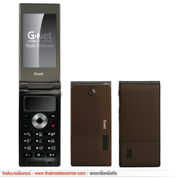 G-Net G611