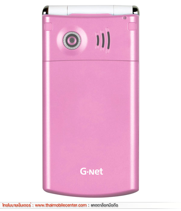 G-Net G614