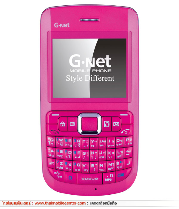 G-Net G802sNoTV