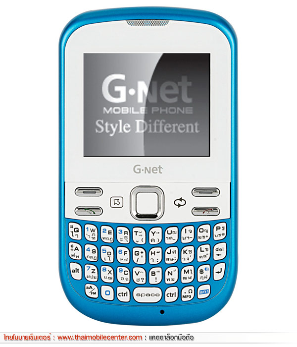 G-Net G813Jupiter
