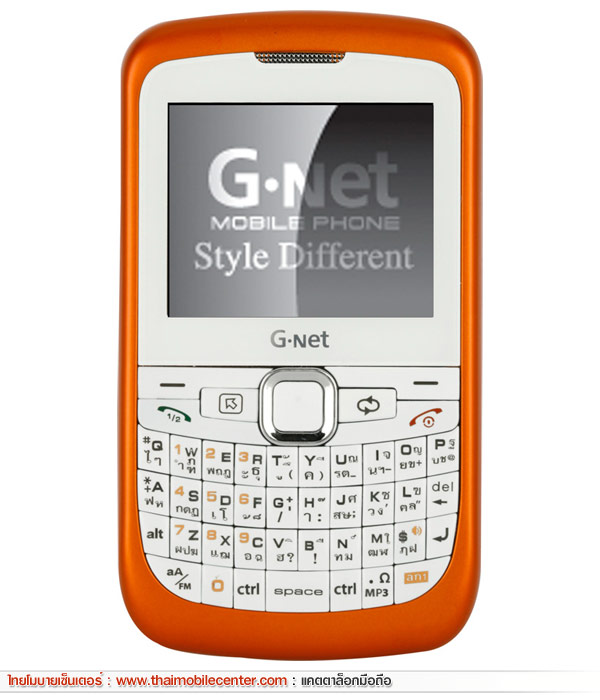 G-Net G813Mars