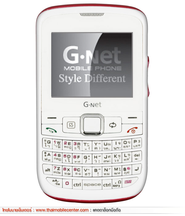 G-Net G813Venus
