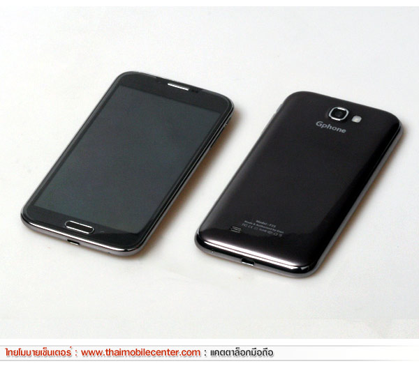 G-Net Gphone F23Q