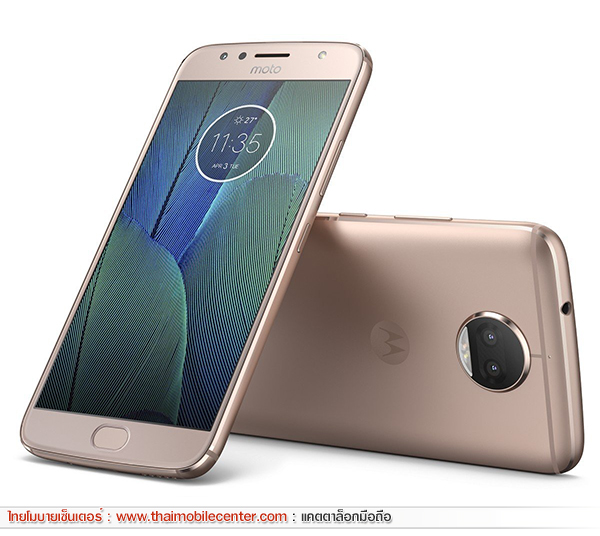 Moto G5s Plus