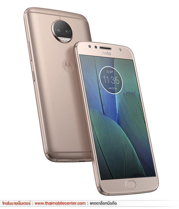 Moto G5s Plus