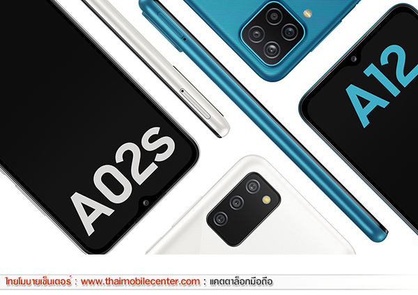 Samsung Galaxy A02s