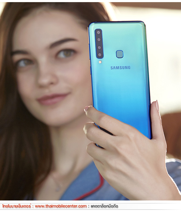 Samsung Galaxy A9
