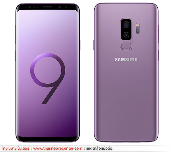 s9  128gb
