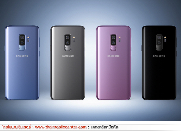 s9  128gb