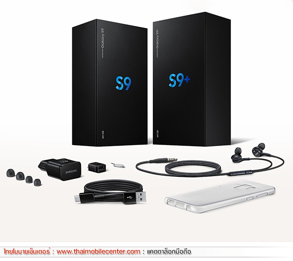 Samsung Galaxy S9+ 64GB