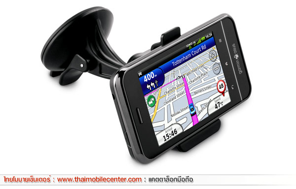 Garmin-Asus nuvifone A10