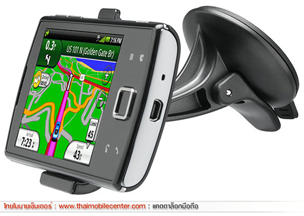 Garmin-Asus nuvifone A50