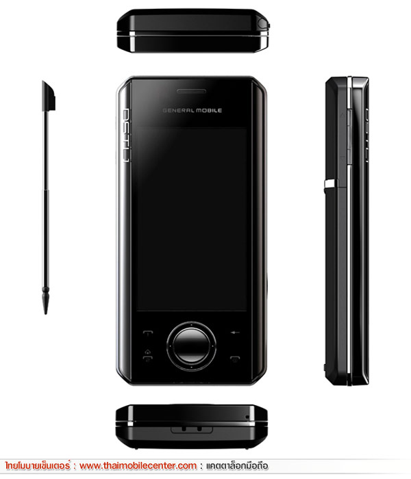 General Mobile DSTL1