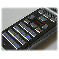 Pantech GI100